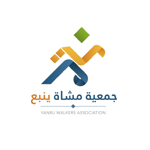 جمعية مشاة ينبع